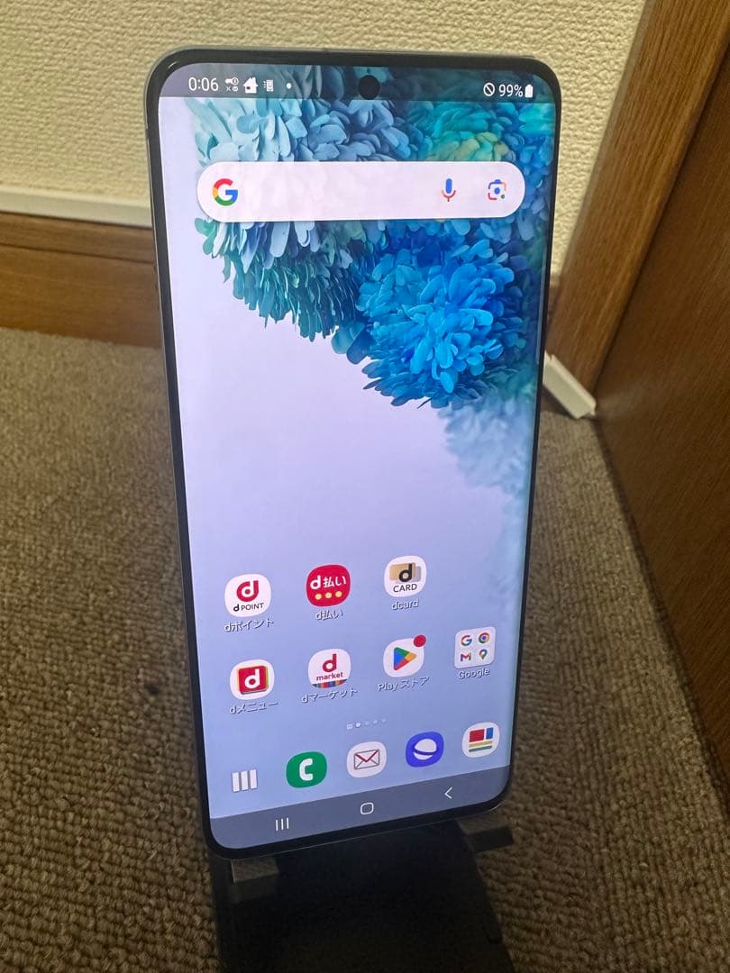 Samsung Galaxy S20 5G 本体