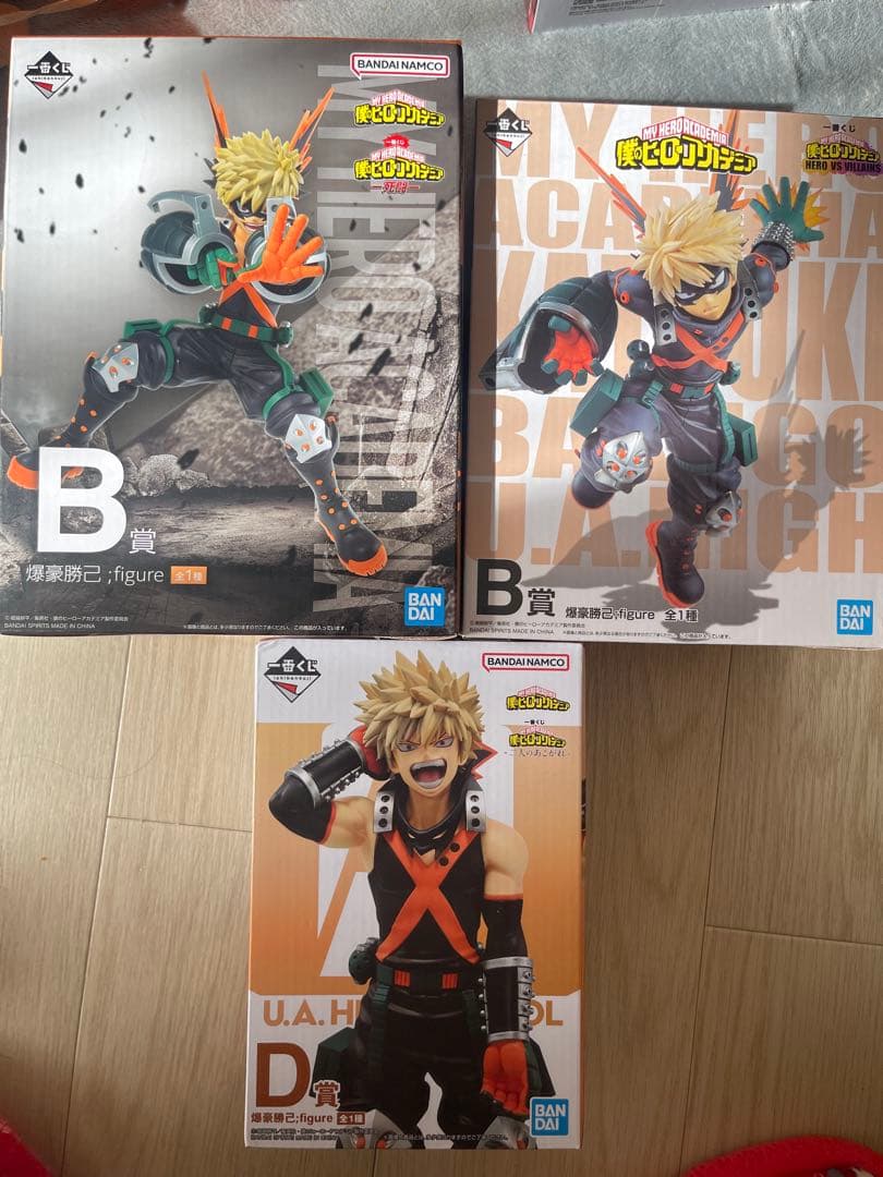 一番くじ 僕のヒーローアカデミア 爆豪勝己