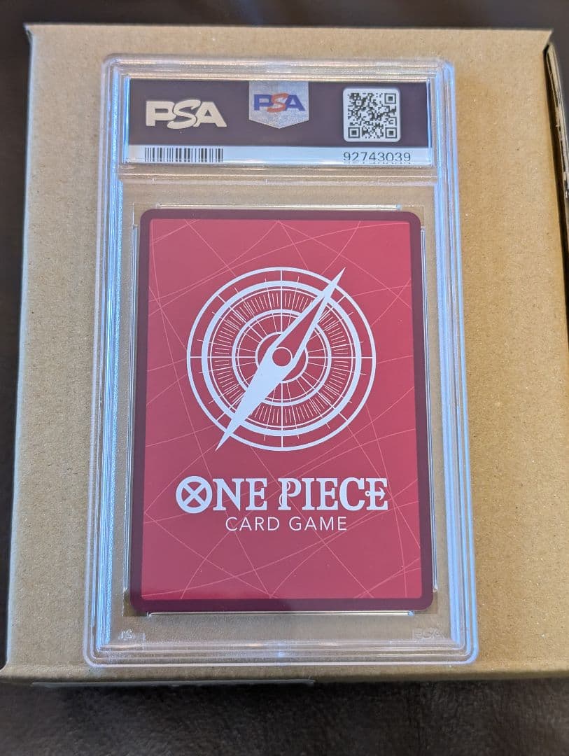 【PSA10】ルフィ 金文字 レカフィグ ジャンプ応募者全員プロモカード