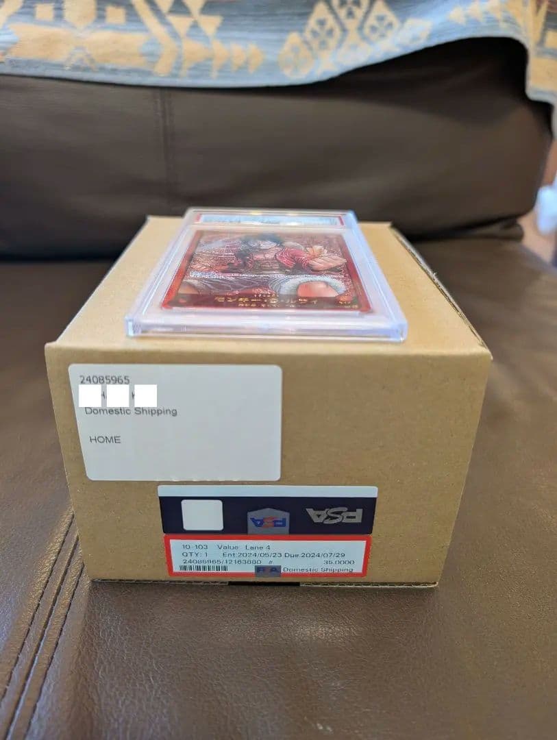 【PSA10】ルフィ 金文字 レカフィグ ジャンプ応募者全員プロモカード