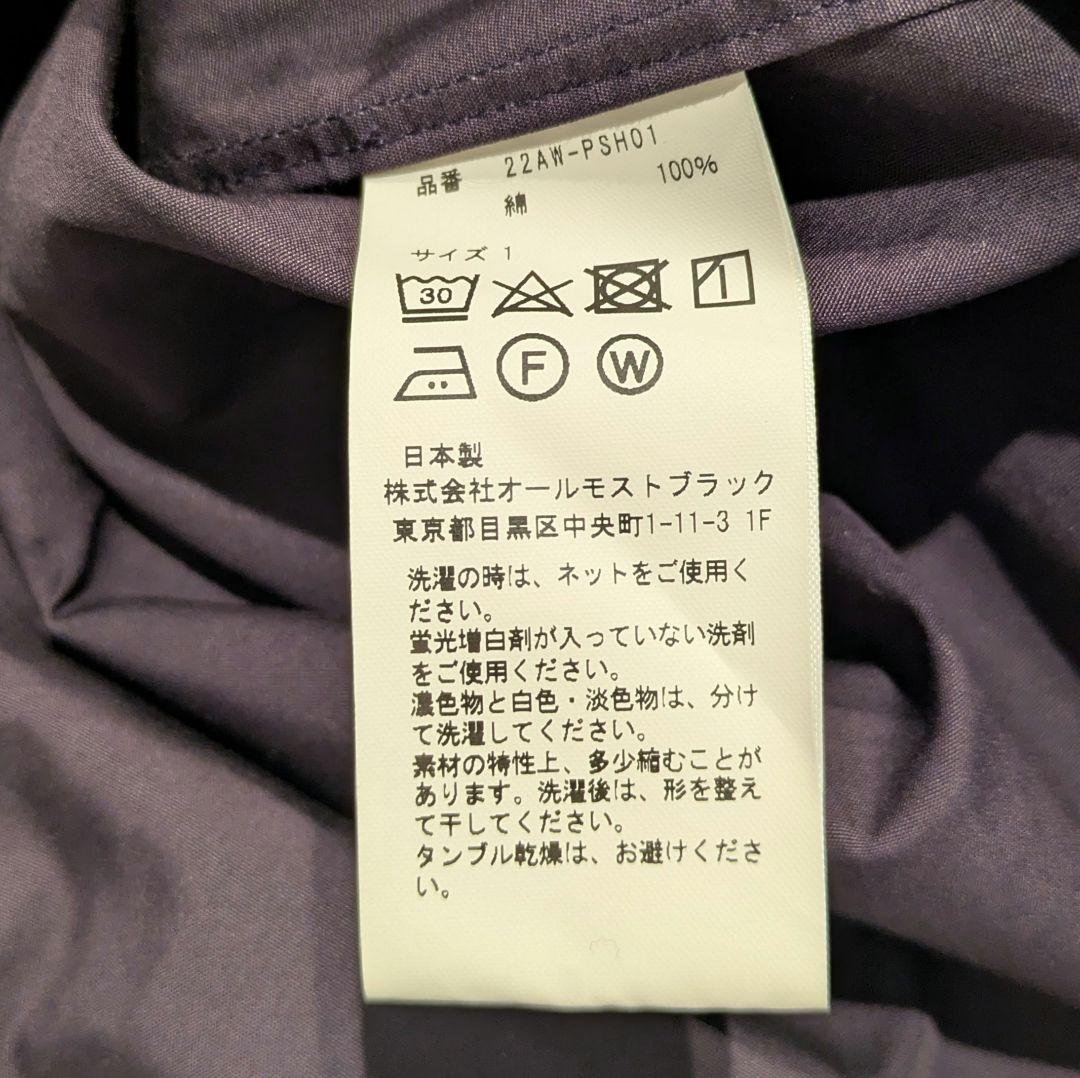 【かっちゃん】Product twelve X 6(ROKU) シャツ