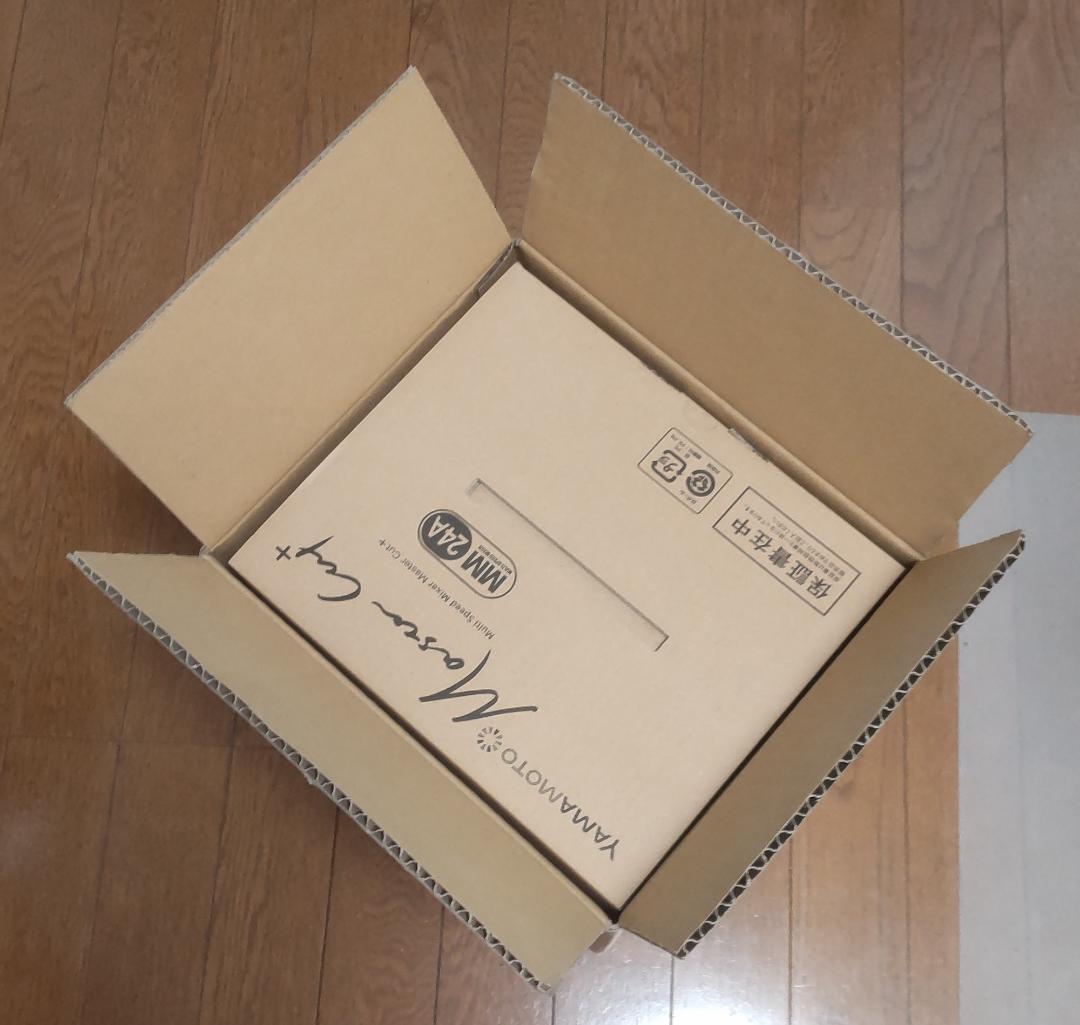 山本電気 マルチスピードミキサー マスターカットプラス YE-MM24A