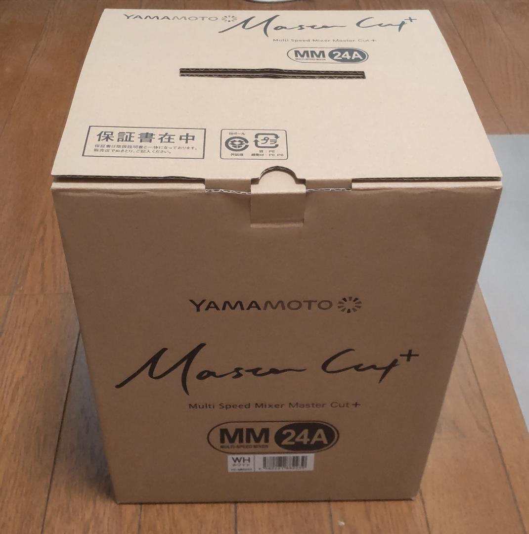 山本電気 マルチスピードミキサー マスターカットプラス YE-MM24A