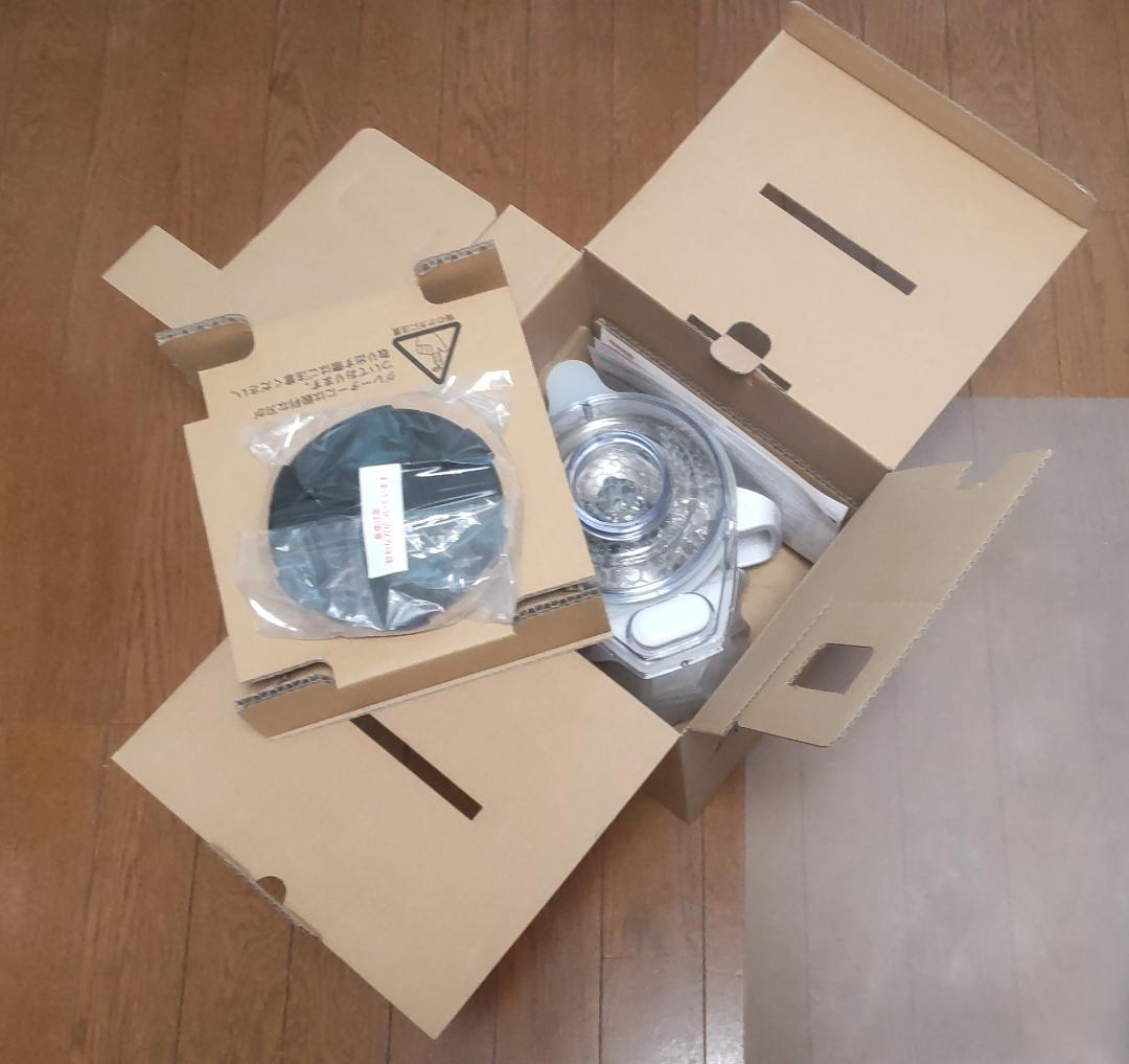 山本電気 マルチスピードミキサー マスターカットプラス YE-MM24A