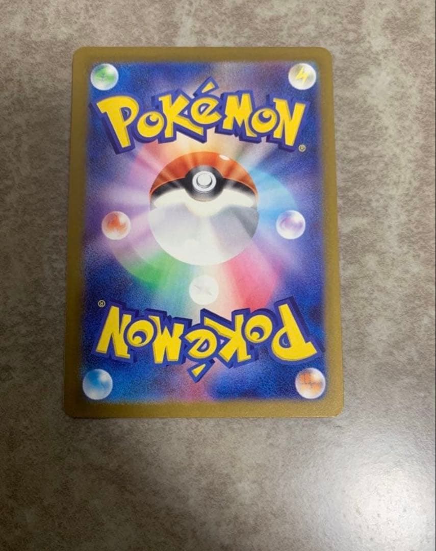 ロケット団のミューツーSAR