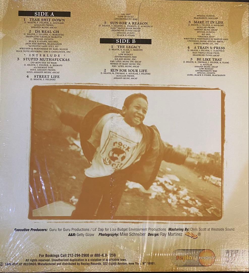 洋楽 Group  - A Tear For The Ghetto 2x LP