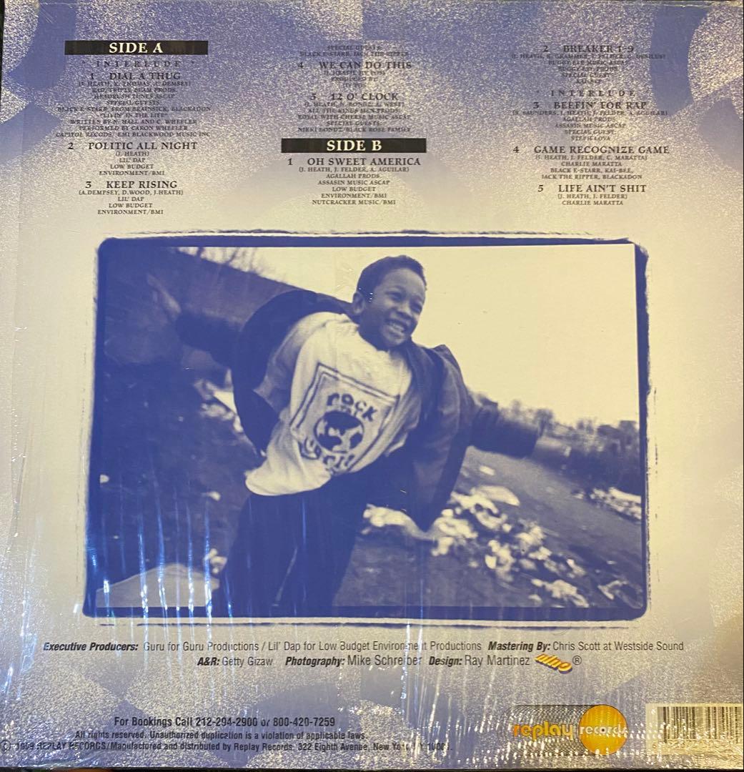 洋楽 Group  - A Tear For The Ghetto 2x LP