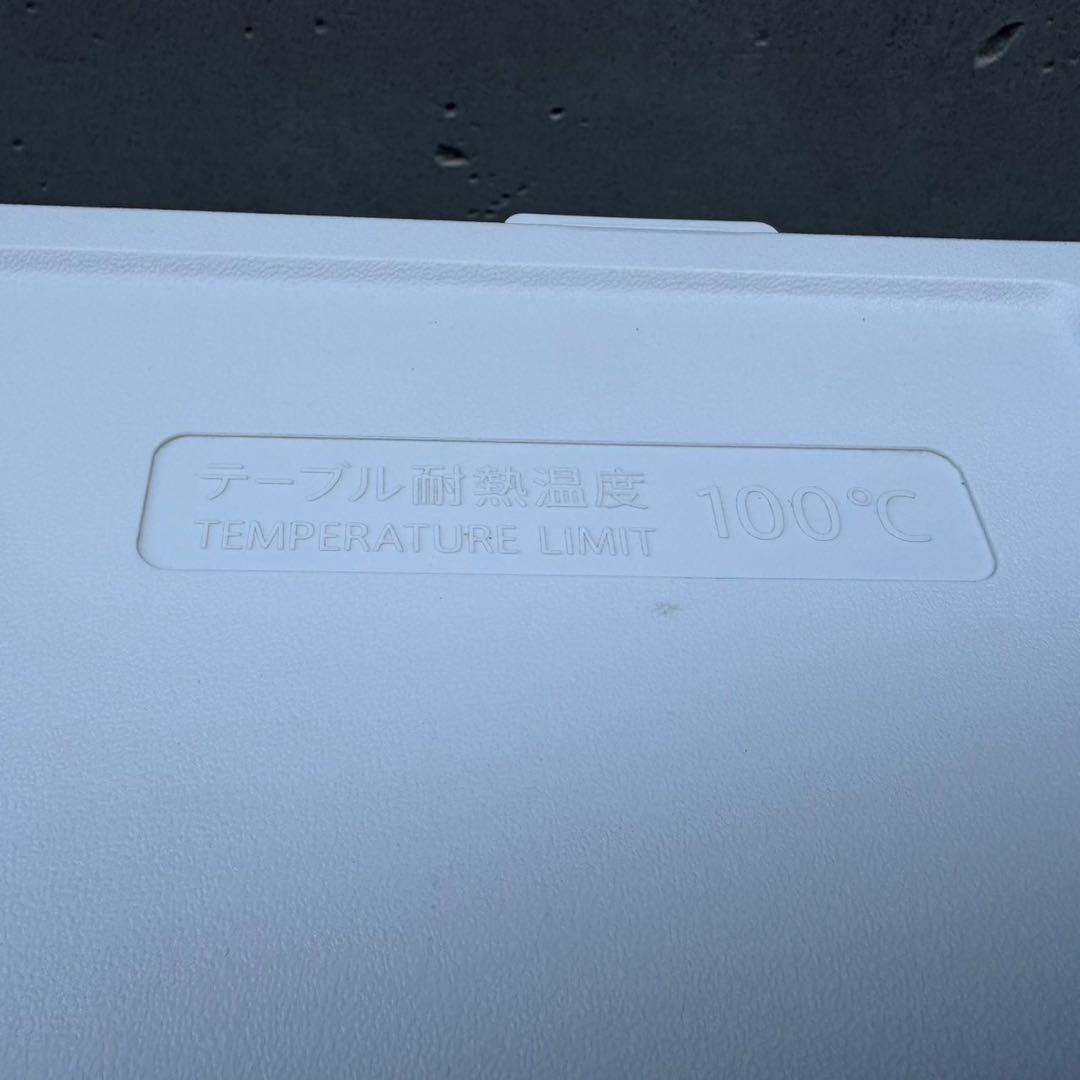 156⭐️2022.20年製セット★シャープ冷蔵庫　ヤマダ電機　洗濯機　一人暮らし