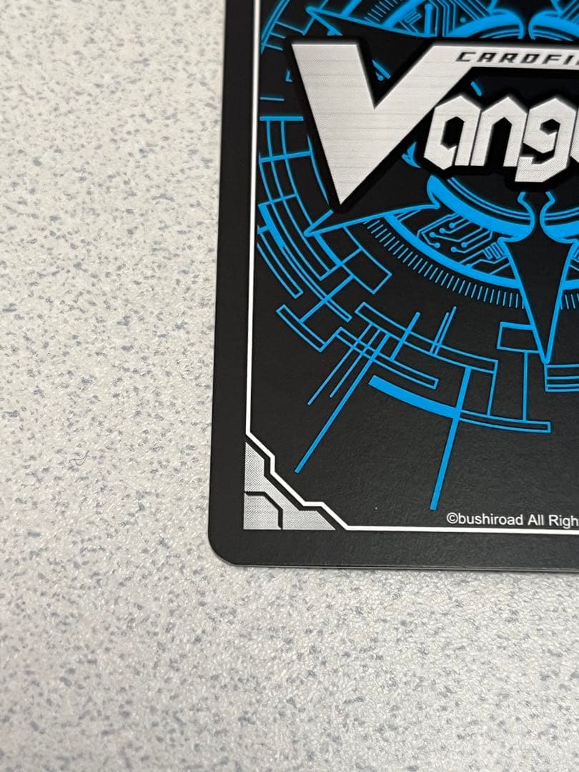 零から歩む者 ブラグドマイヤーネクサス SEC シークレット ヴァンガード シク