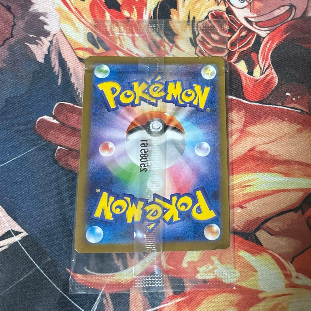 ポケモンカード　フクオカのピカチュウ　未開封プロモ