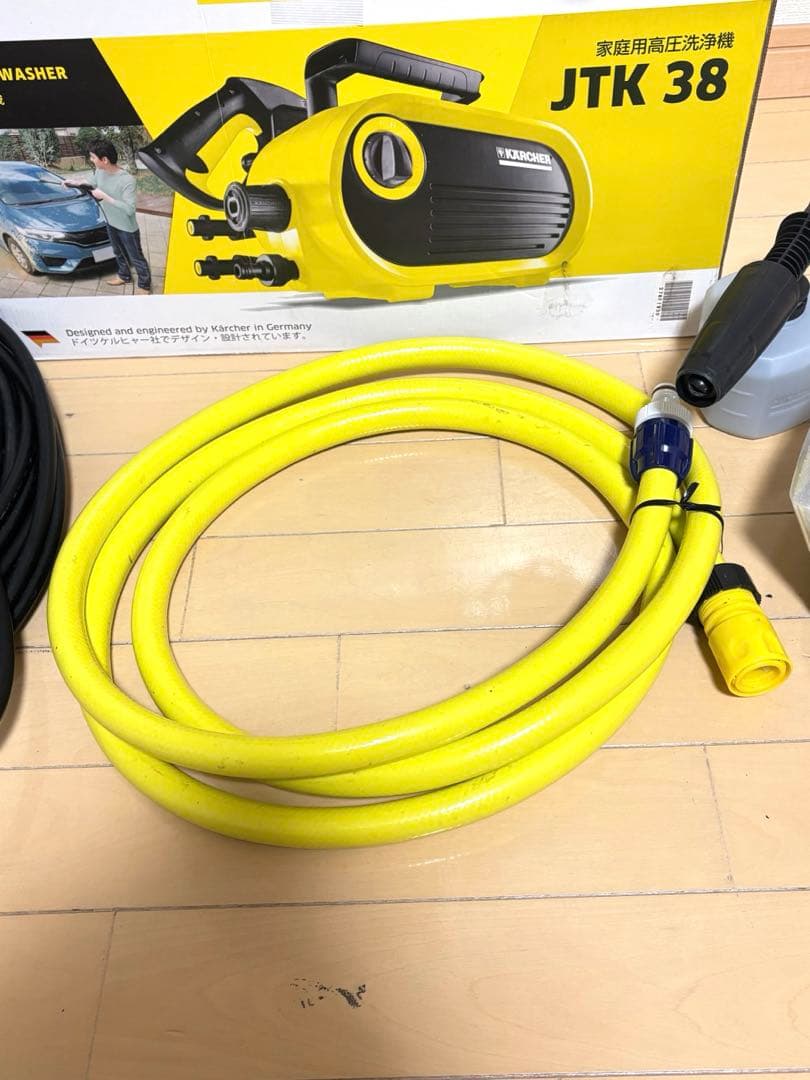 美品　KARCHER ケルヒャー 家庭用高圧洗浄機 JTK38(完備品)