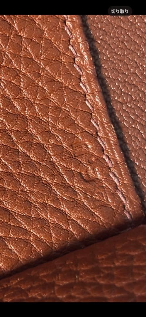 HERMES エルメス ホワイトバスPM ゴール ド金具 ハンドバッグ美品