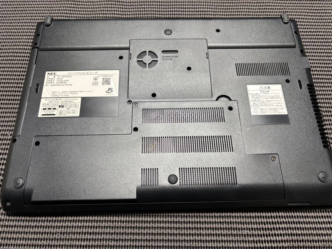 Windowsノート本体 LAVIE PC-NS750DAG i7-6500 16GB SSD240GB