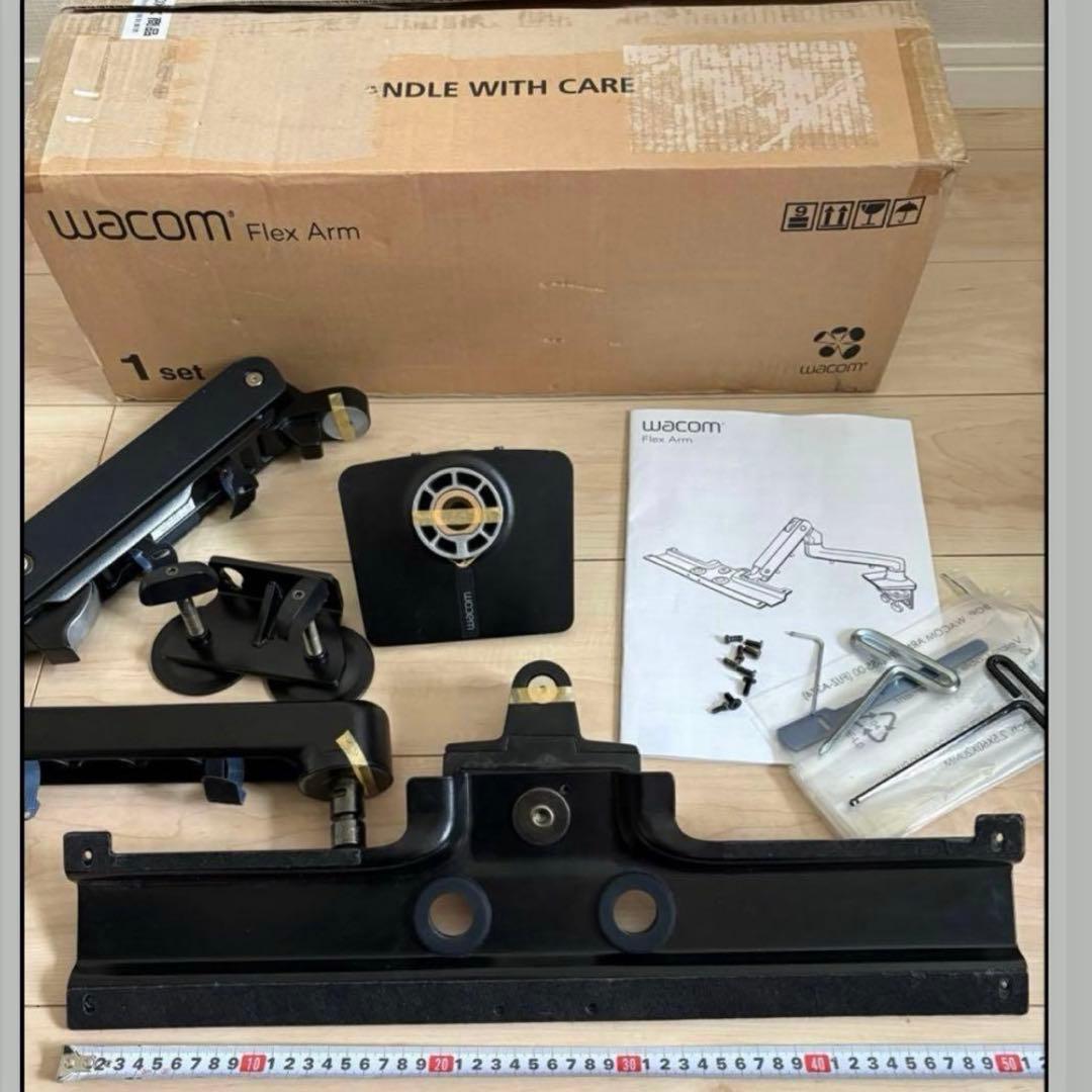 モニターアーム Wacom FlexArm ACK62803K