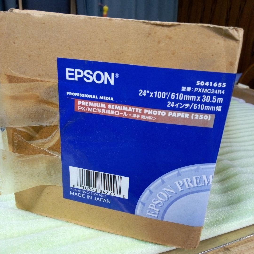 EPSON　S041655　型番:PXMC24R4　PX/MC写真用紙ロール