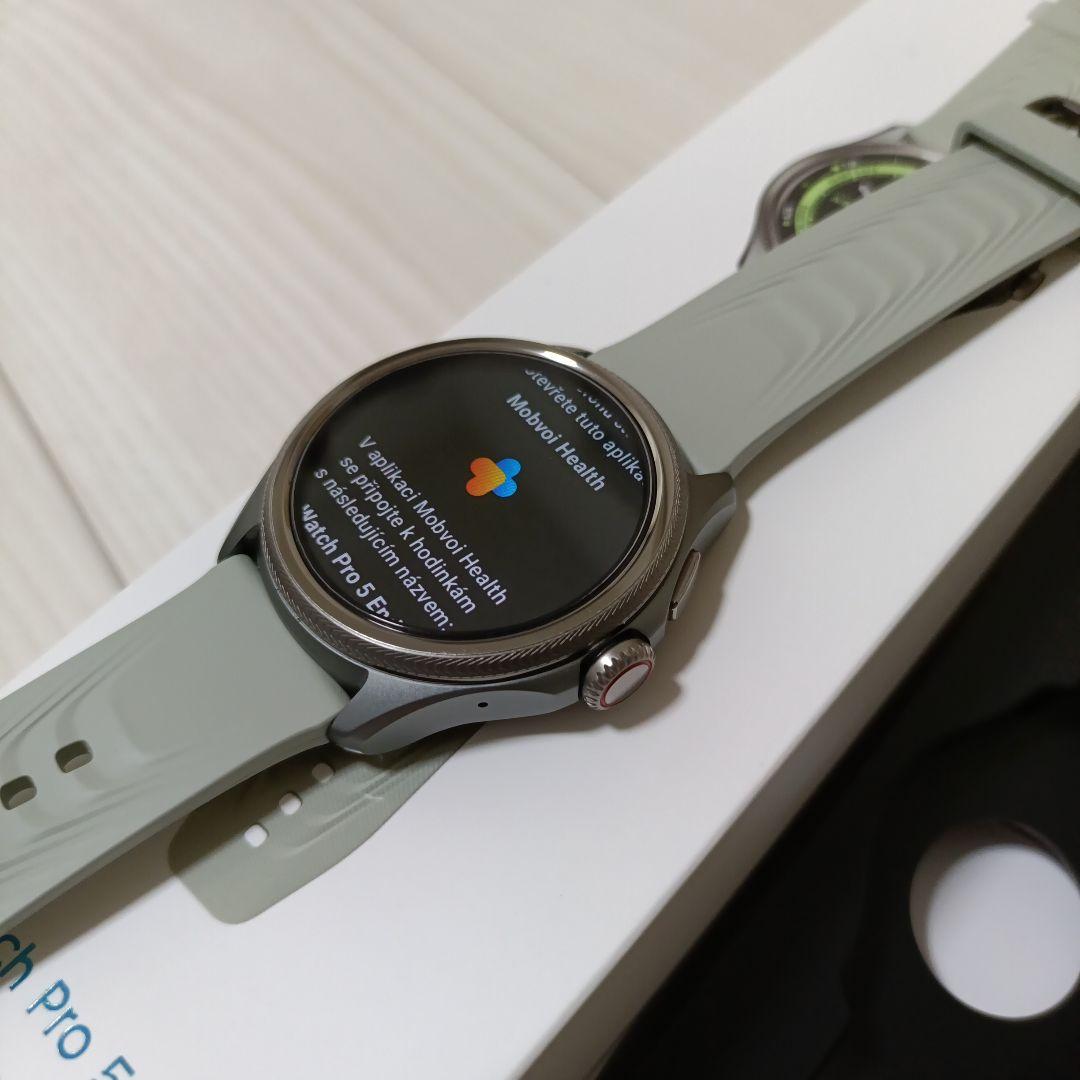Mobvoi TicWatch Pro 5 Enduro グレー