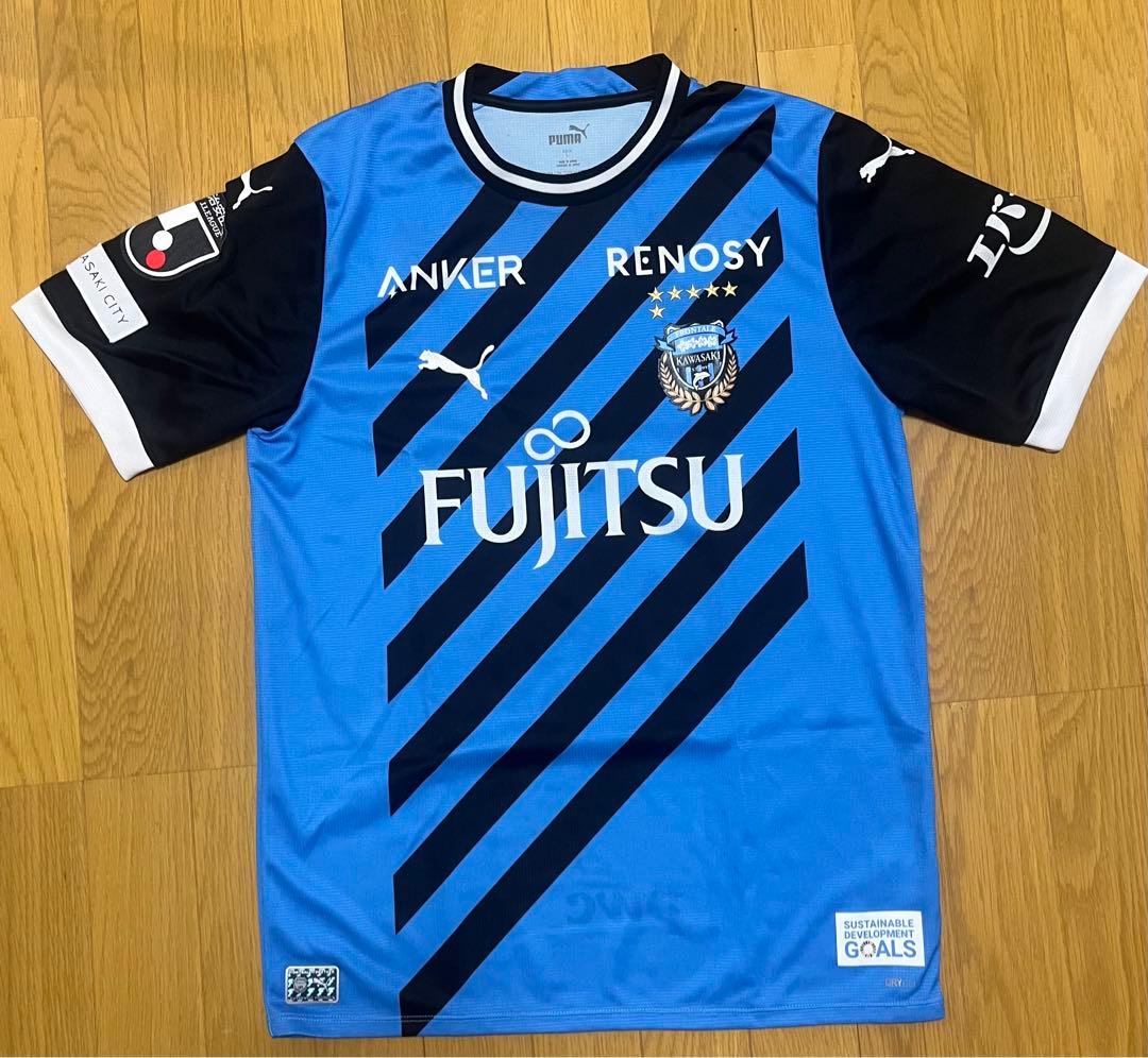 川崎フロンターレ PUMA ユニフォーム 2023 大島僚太　10