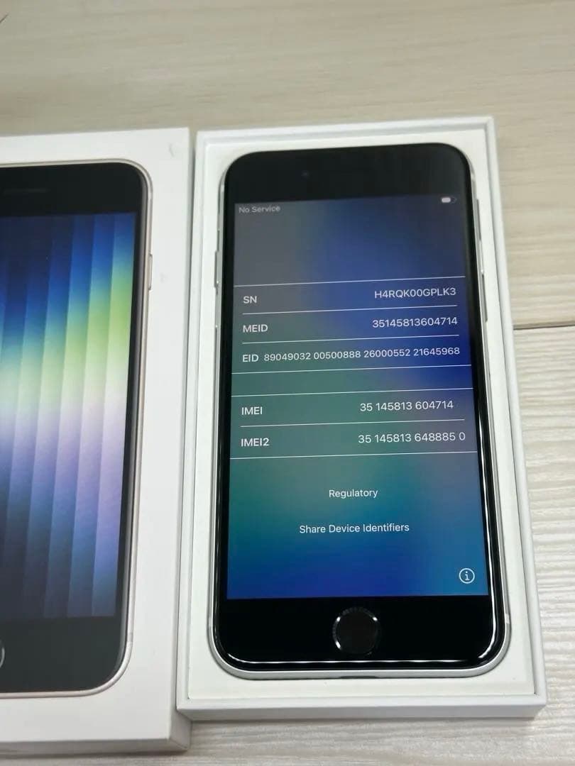 ✅✨新品未使用✨ iPhone SE 2020 128GB❣️SIM フリー