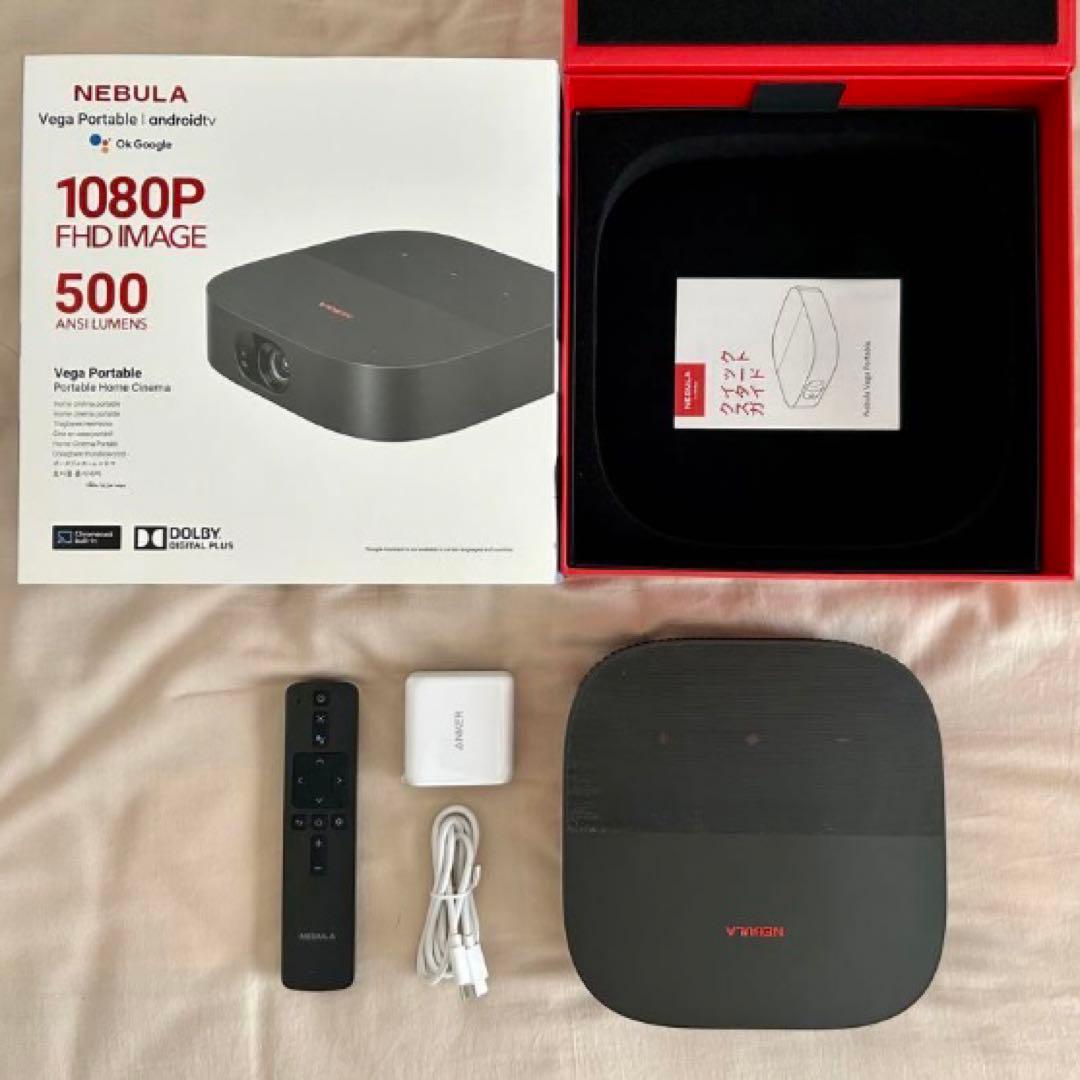 Anker スマートプロジェクター NEBULA VEGA PORTABLE