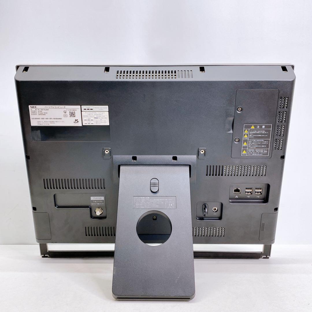 NEC 一体型PC デスクトップパソコンCore i7 8GB 管A100