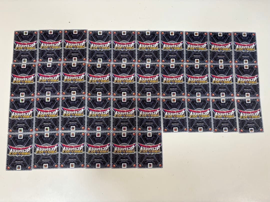 ドラゴンクエストモンスターバトルロード カード