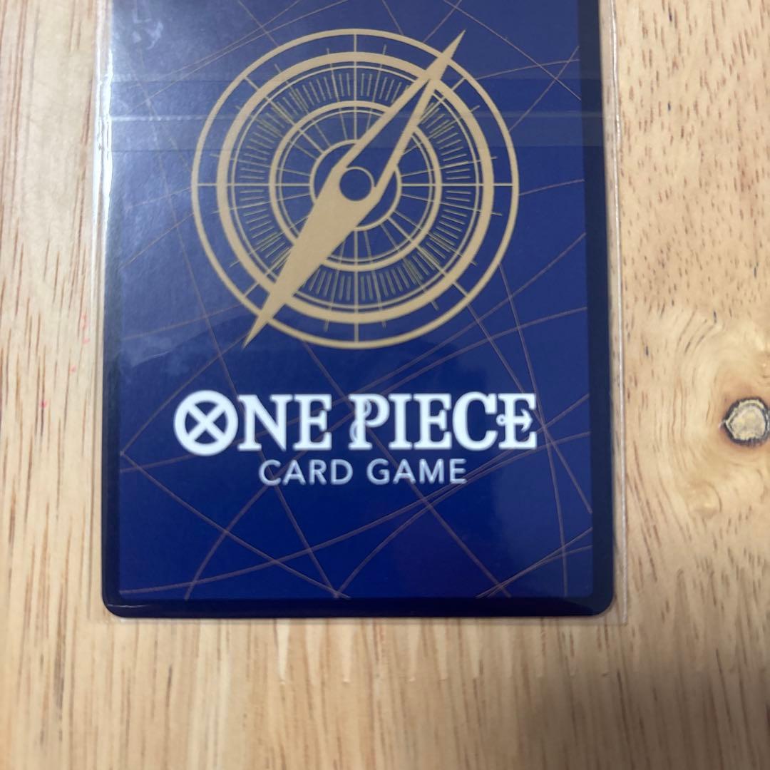 モンキーD ガープ