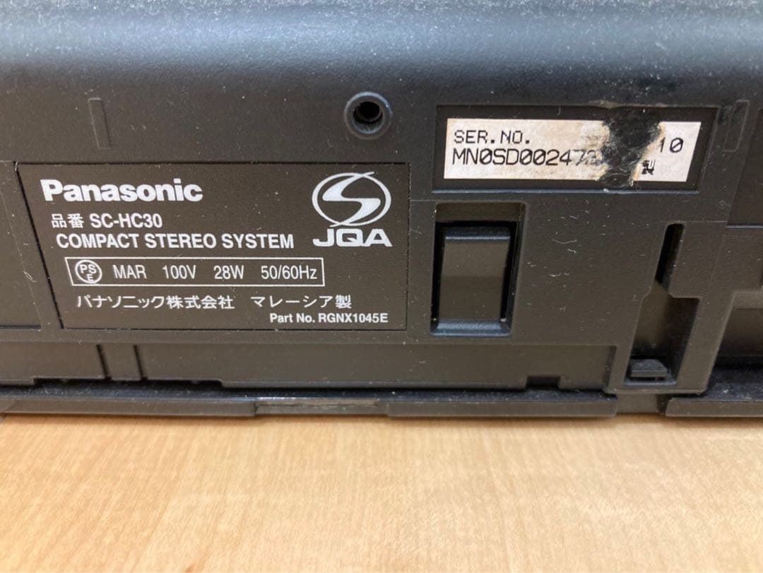 コンパクトステレオシステム SC-HC30 パナソニック　高音質　スピーカー
