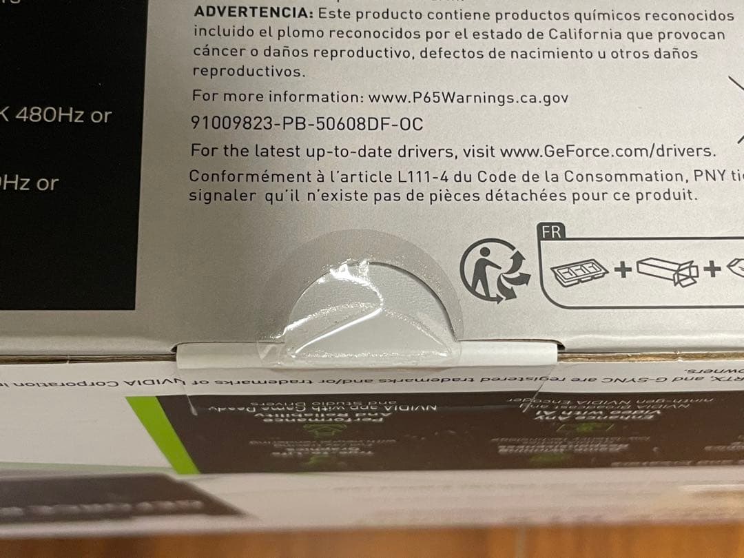 バ*ジ様 PNY RTX 5060 8GB VCG50608DFXPB1-O