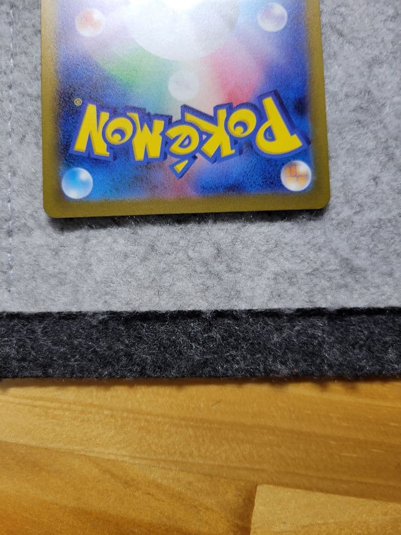 ポケモンカード ブラッキー YU NAGABA プロモ 067/SV-P