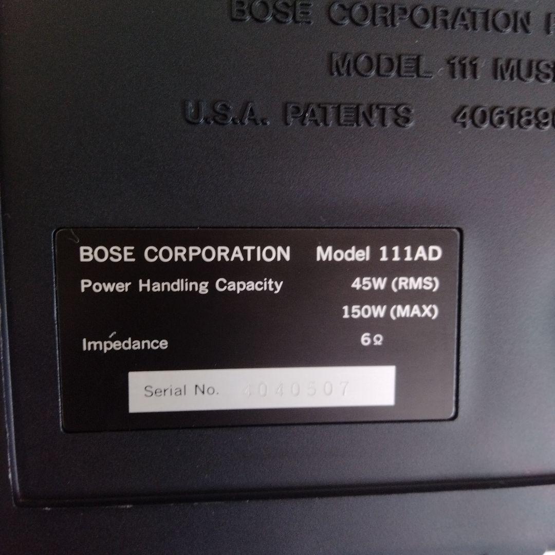 Bose スピーカー 111AD　通電未確認