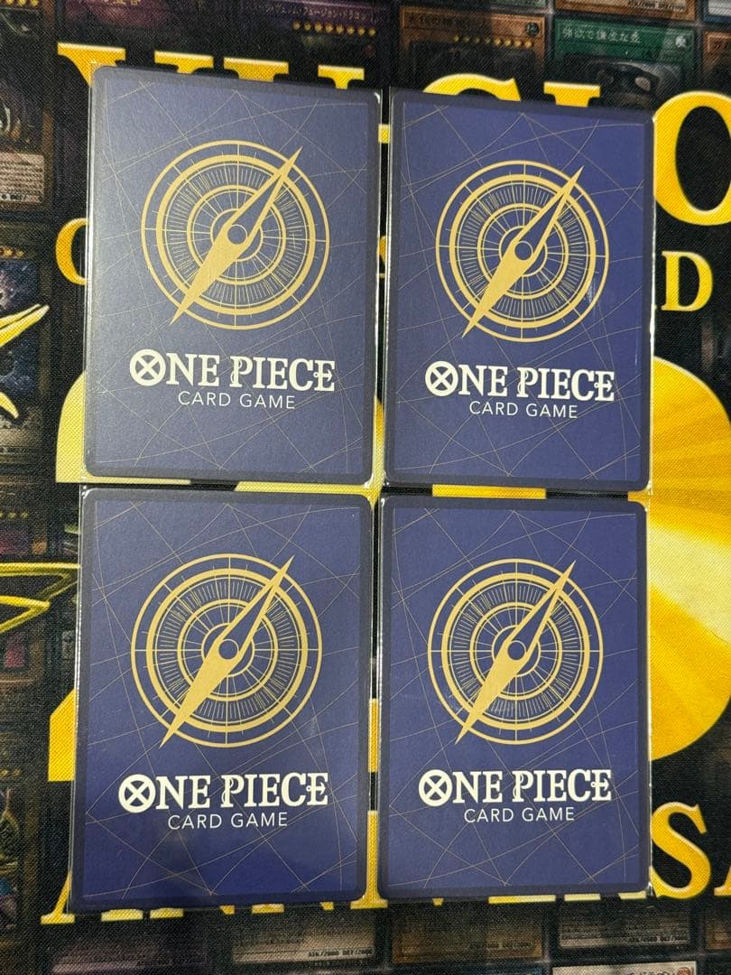 B*★様 モンキー・D・ルフィ：週刊少年ジャンプ付録（2023年8月7日売） P