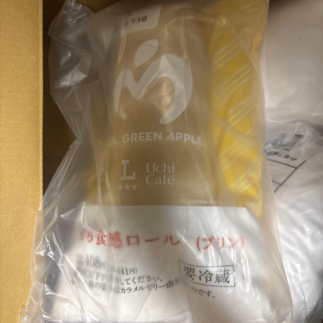 ミセス　ローソン受注生産コラボ　クッション3個　未開封