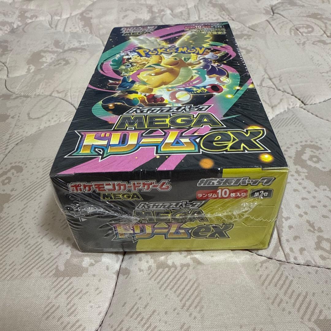 H*I様 ポケモンカードゲーム MEGAドリームEX 1 新品未開封　シュリンク