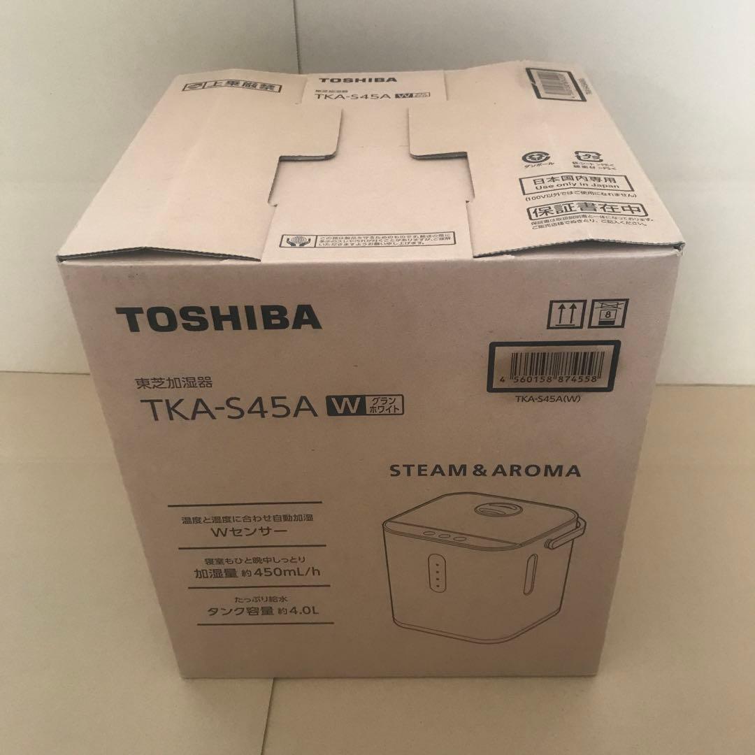 東芝 スチームファン式 加湿器 13畳用 TKA-S45A W グランホワイト