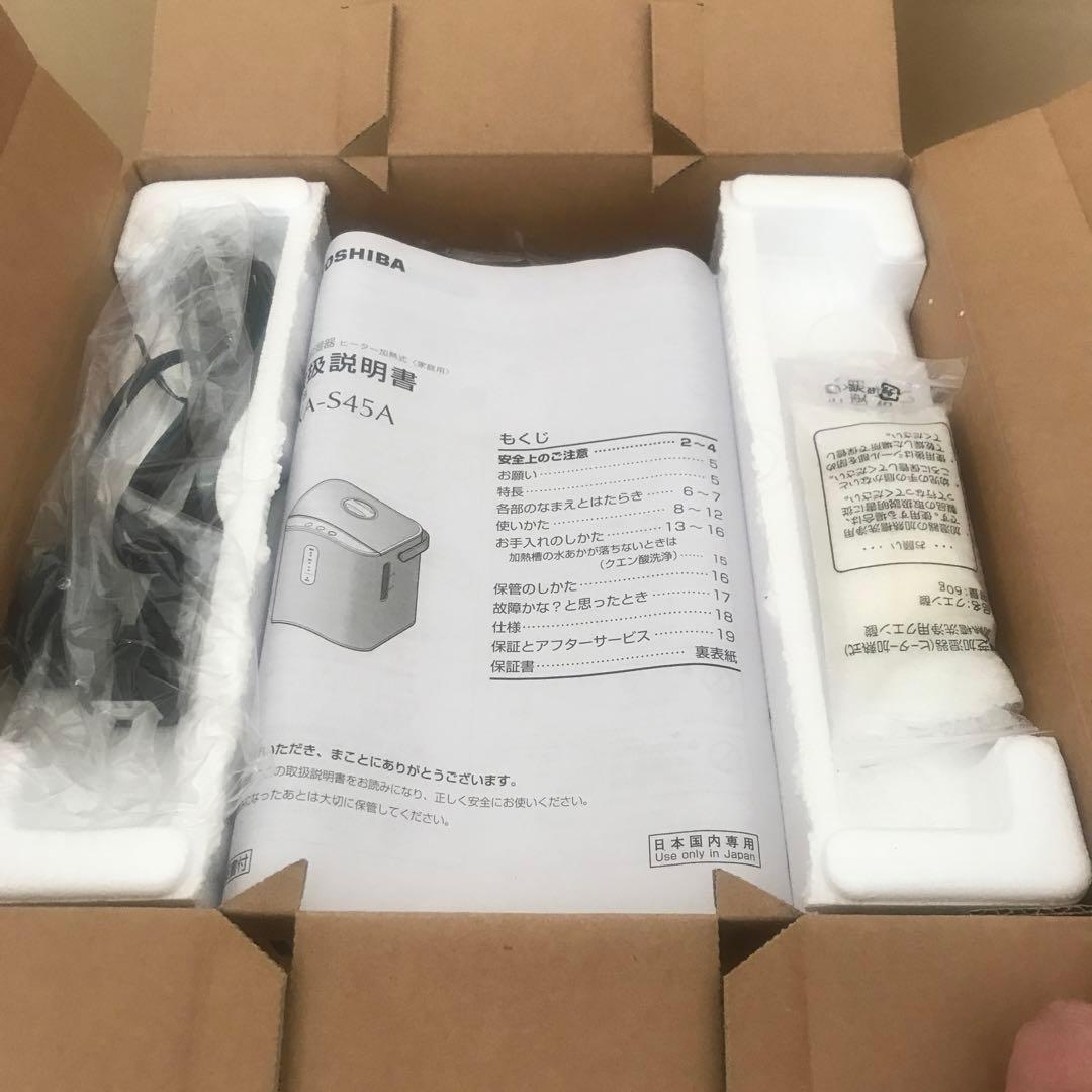 東芝 スチームファン式 加湿器 13畳用 TKA-S45A W グランホワイト