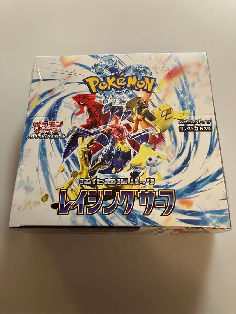 ポケモンカードゲーム レイジングサーフ シュリンク付き1box 未開封