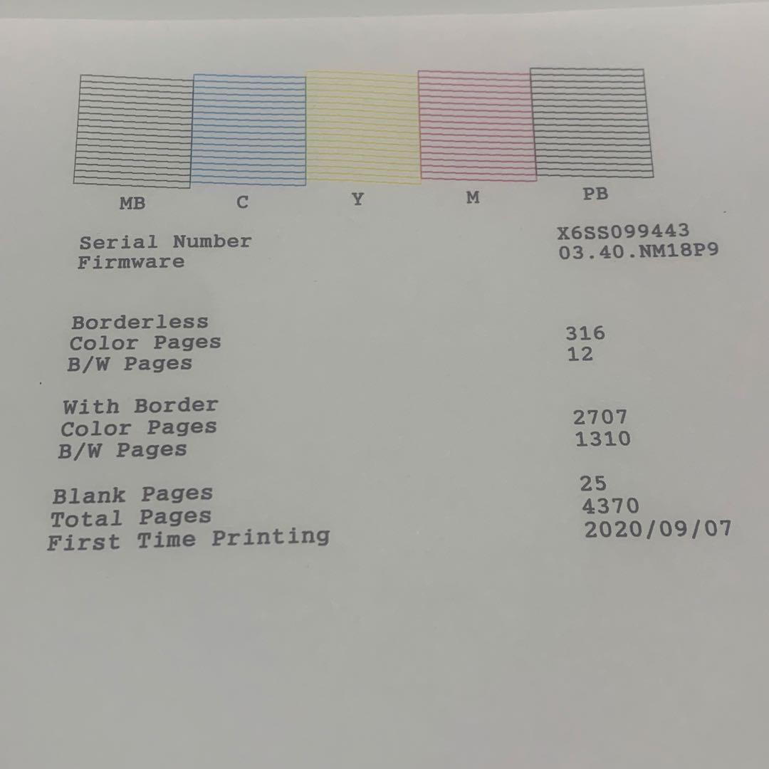 美品■エプソン プリンタ EW-M752T A4■総印刷枚数 4370枚