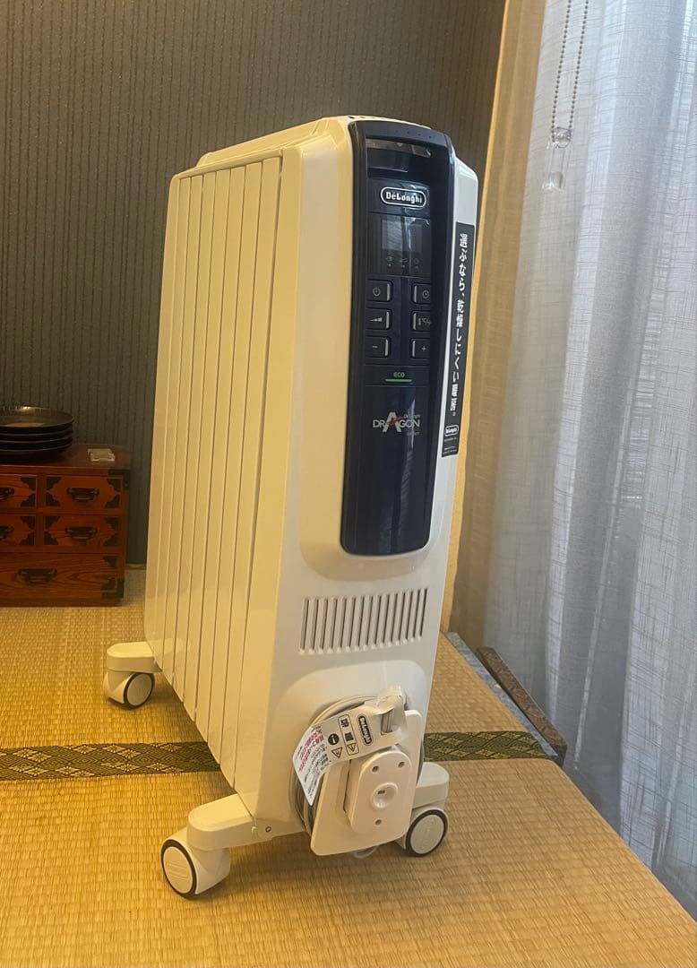 最終価格 Delonghi デロンギ オイルヒーター 美品 送料込み