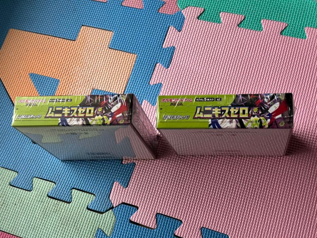 ポケモンカード　ムニキスゼロ　シュリンク付き2BOX
