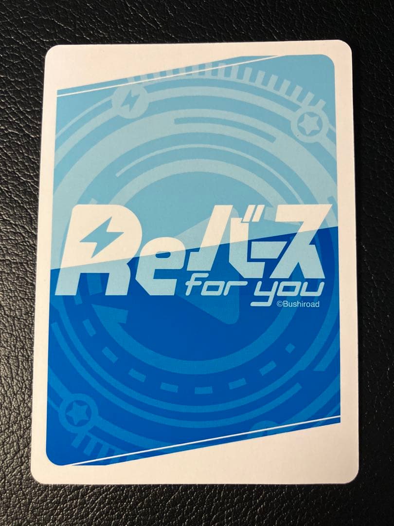 マシュ•キリエライト PP フェイトグランドカーニバル FGC Reバース