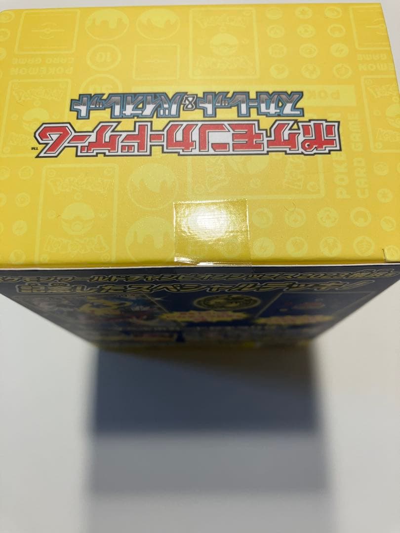 ポケモンカードゲーム YOKOHAMA Deck ピカチュウ