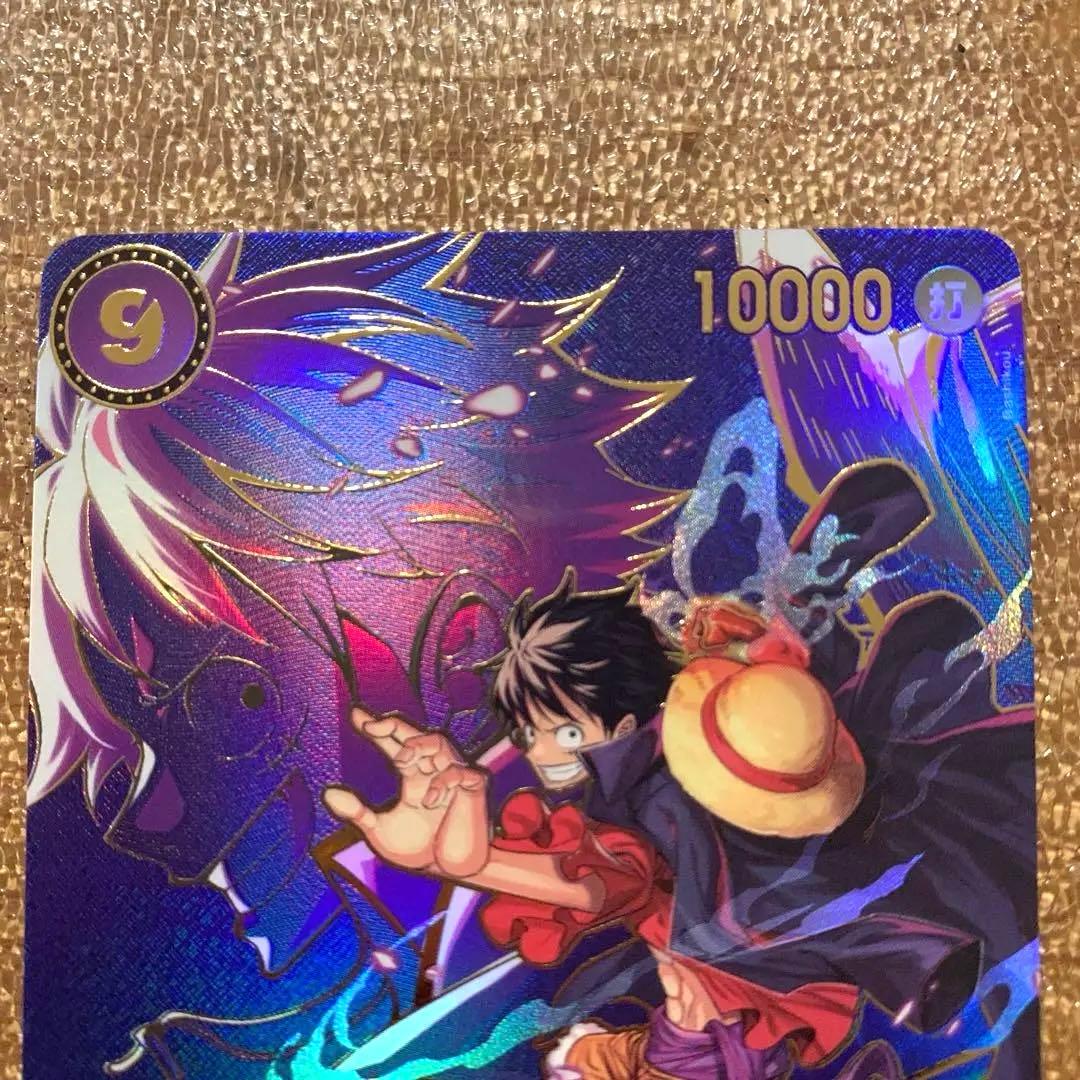 【美品】モンキー・D・ルフィ　SEC SP OP09-119