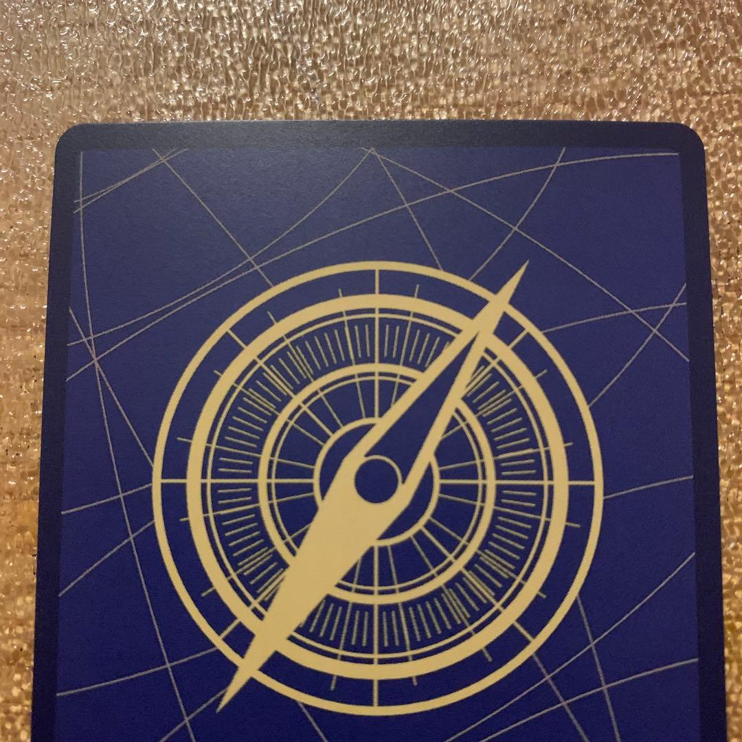 【美品】モンキー・D・ルフィ　SEC SP OP09-119