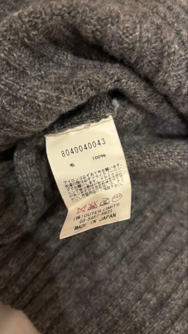 Nigel Cabourn Vネックニット / 美品　wool100