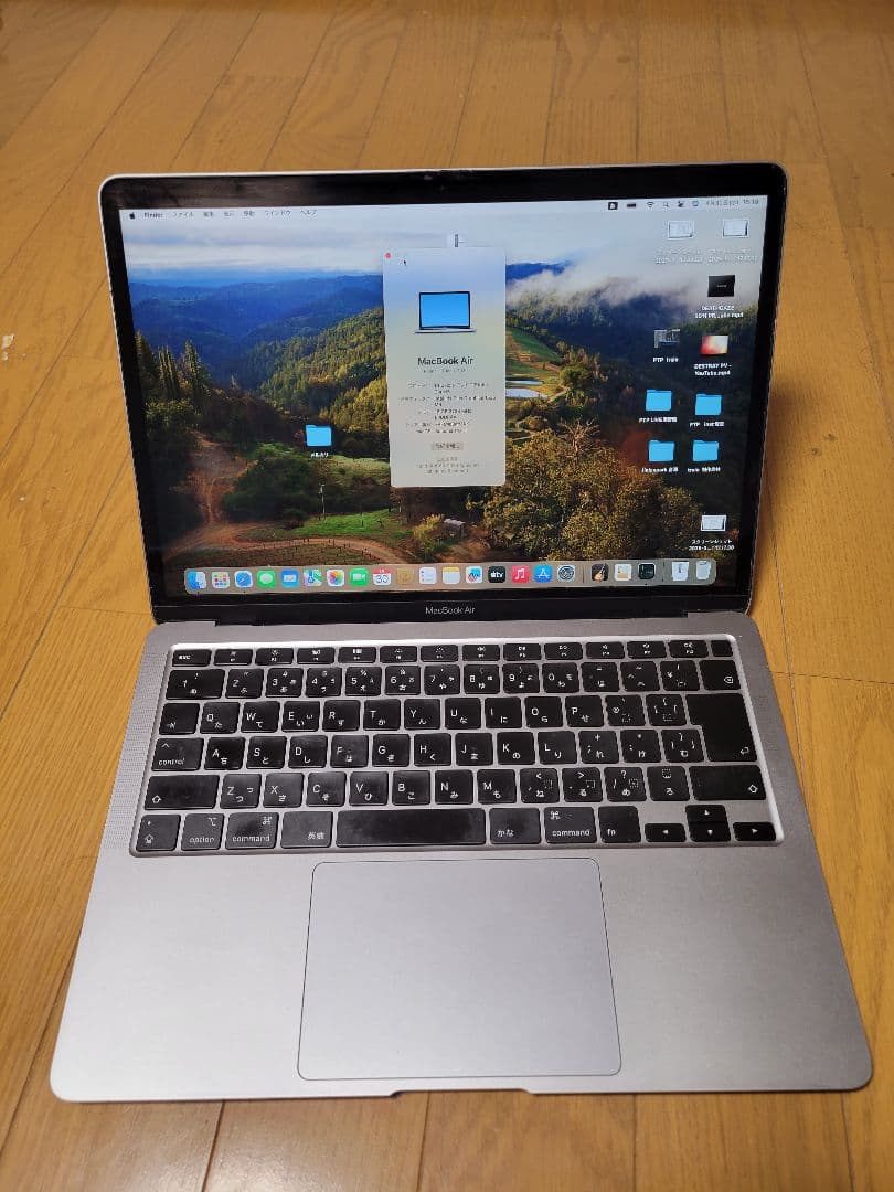 MacBook本体 MacBook Air 512GB Intel Core i5 16GB