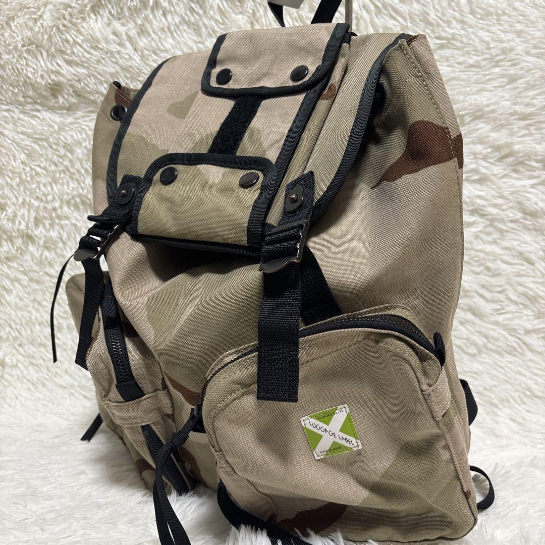 ラゲッジレーベル　迷彩　リュック　バックパック　収納多数　極美品　カモフラ