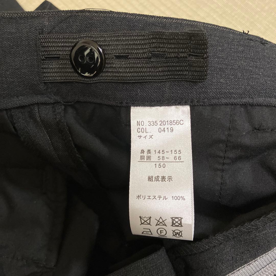 専用　フォーマルスーツ　細身　BOYCOTT ボイコット　150 【美品】
