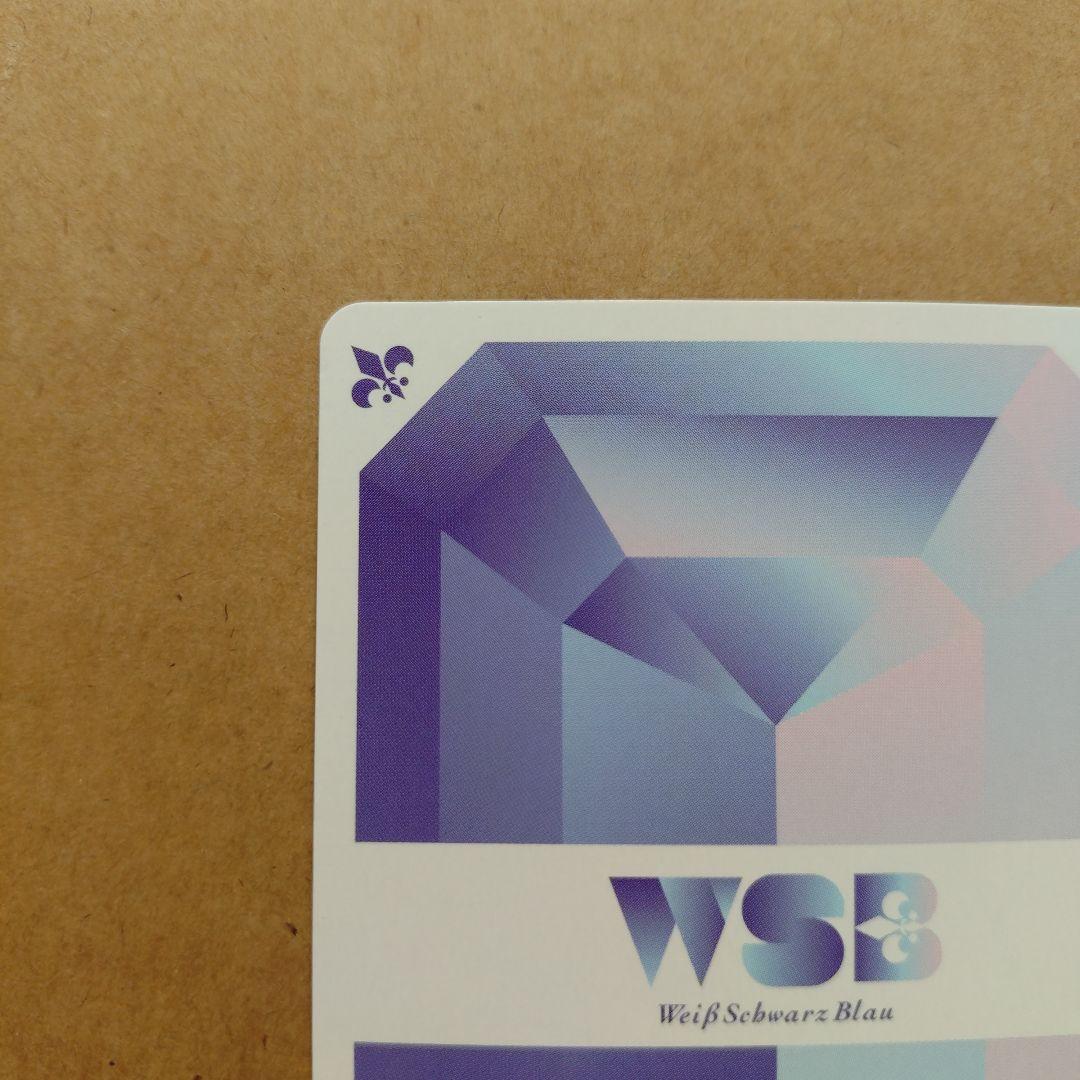 青の祓魔師　ヴァイスシュバルツブラウ　スタートデッキ　奥村雪男　SP