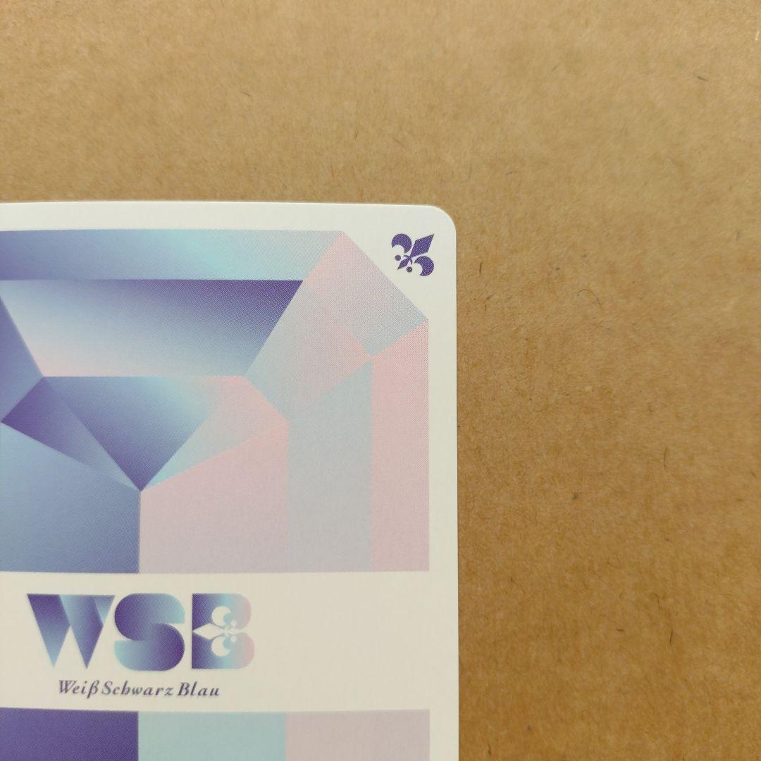 青の祓魔師　ヴァイスシュバルツブラウ　スタートデッキ　奥村雪男　SP