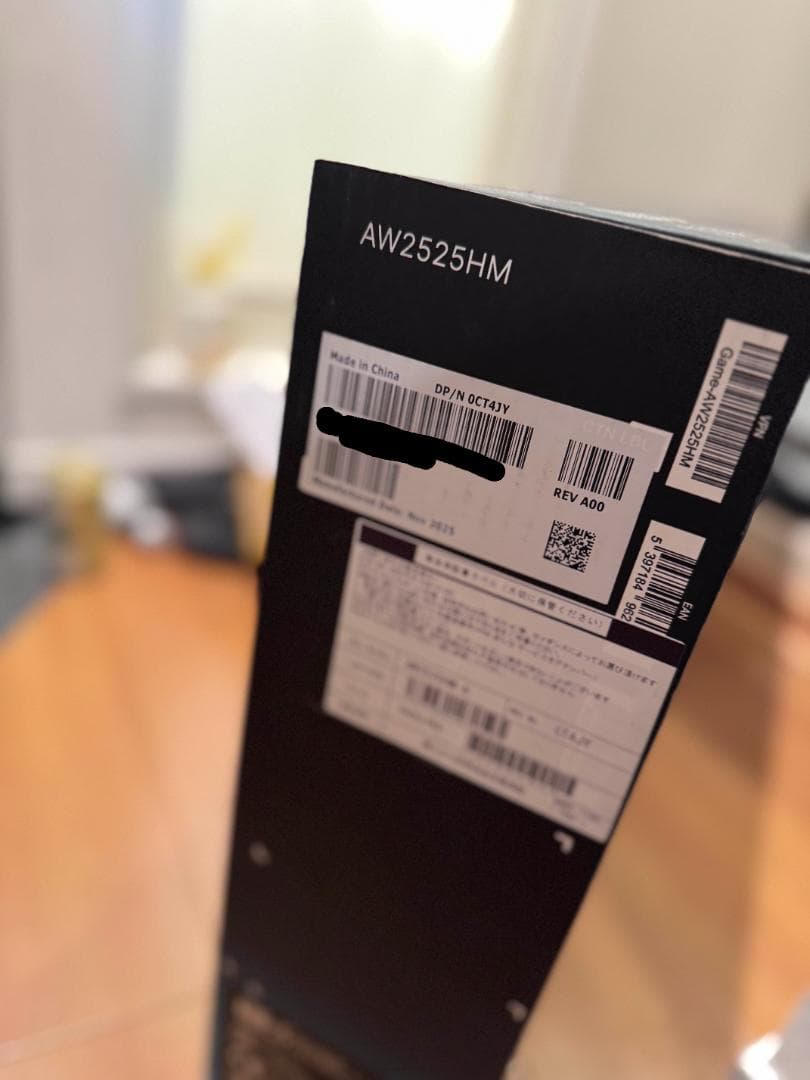 【新品/未開封】 Alienware IPS 320Hz ゲーミングモニター